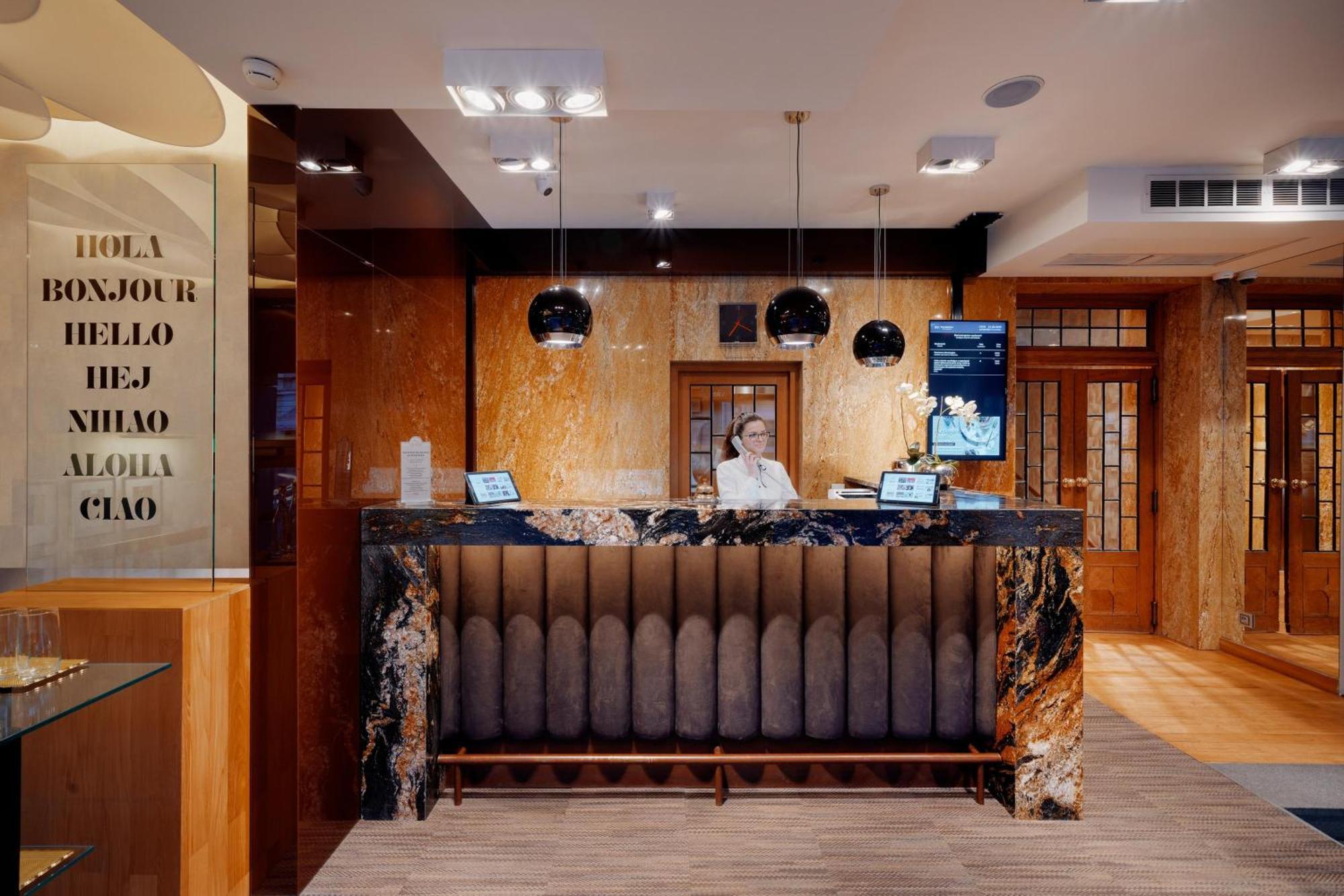 Hotel Centrum Rzeszow